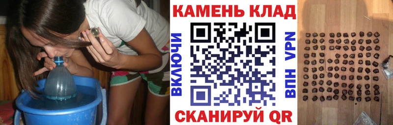 ГАШ VHQ  Шахунья 