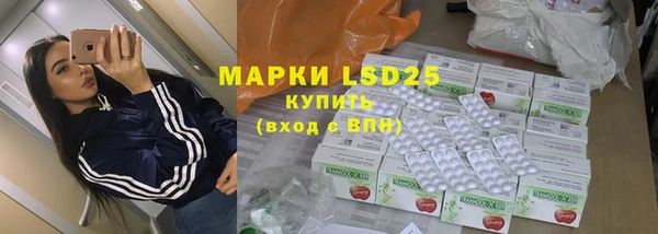 каннабис Абдулино