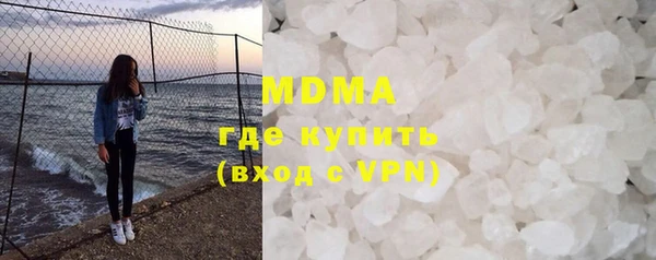 каннабис Абдулино