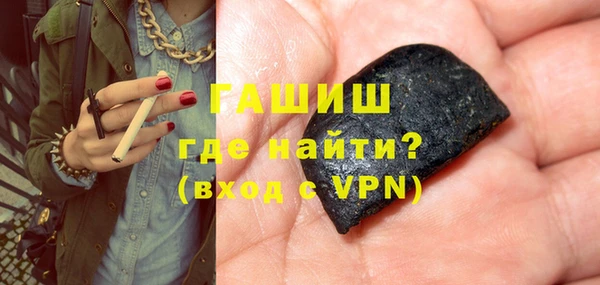 каннабис Абдулино