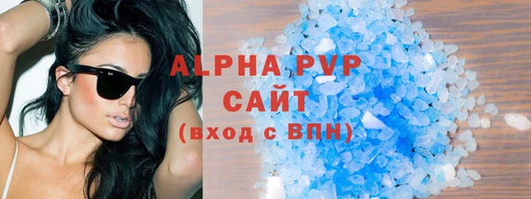 МДПВ Новозыбков