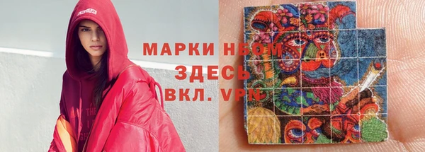 каннабис Абдулино