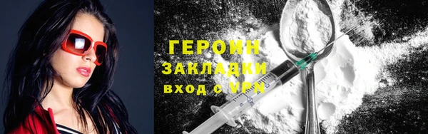 МДПВ Новозыбков