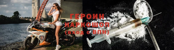 МДПВ Новозыбков