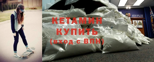 МДПВ Новозыбков